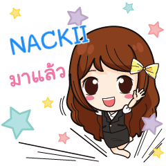 NACKII hard working office girl e