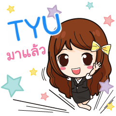 TYU hard working office girl e