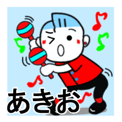 akio's sticker3
