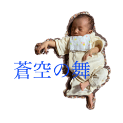 Riho_20211006141905