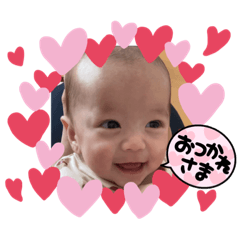IKEYU