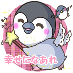 Healing and charming child penguins