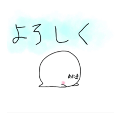 punipuni_20211007163505