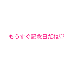 ju_20211007163645