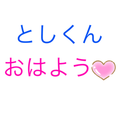 ju_20211007164414