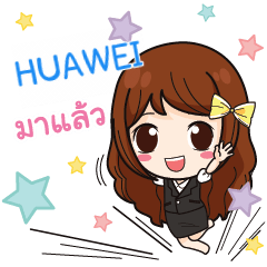 HUAWEI hard working office girl e