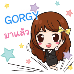 GORGY hard working office girl e
