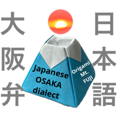 OSAKA dialect Japanese 6_English-Chinese