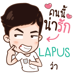 LAPUS NAVA in love e