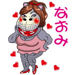 Kabami Sticker( Naomi )