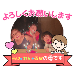 ayumi_20211007210807