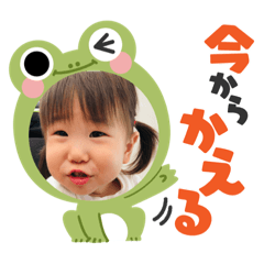 Yukari_20211007213201