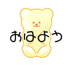 Himawari_20211007191113