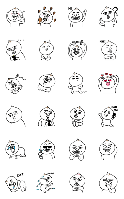 Dumpling Kun
