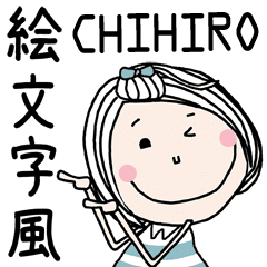 うのにもお得な情報満載 ちひろ専用 その他 Sdcholding Com うのにもお得な情報満載 ちひろ専用 その他 Sdcholding Com