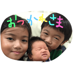 tamazato