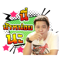 NP001275369