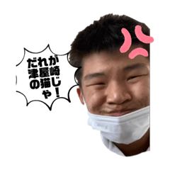 yamada_20211007231455