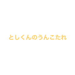 ju_20211008020347