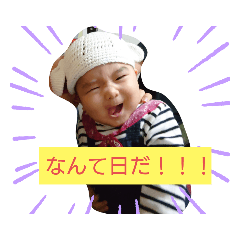 yu----2