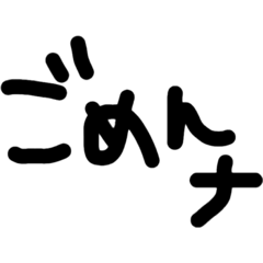 ♥半分ハいつつかうんだろうカ。♥2 ᵕ̈