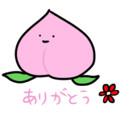 cat & vegetable handwritten sticker