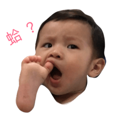 baby style-pupu