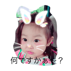 yakuoujisakura