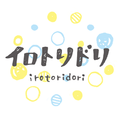 irotoridori_kids