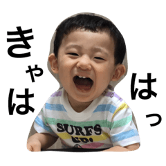 Ryugen sticker 4