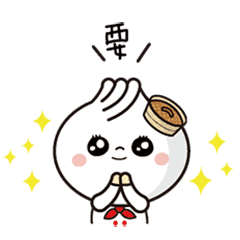 Bao Bao Family Animated Stickers