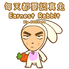Earnest Rabbit [Big Stickers]
