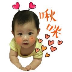 搗蛋女孩