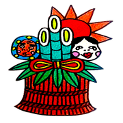 Japanese nice couple New Year