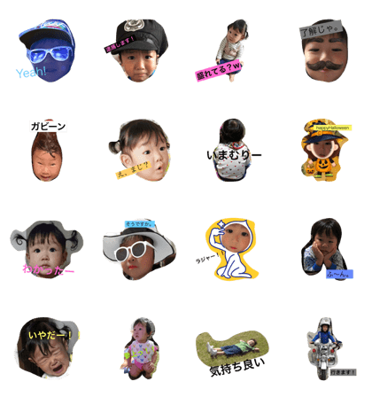 @KAO