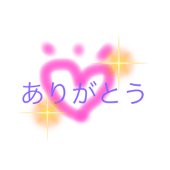 mikokate
