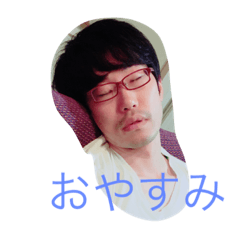 OTANI