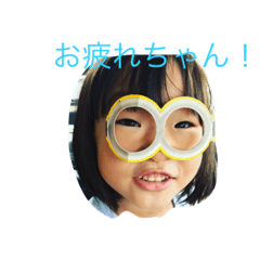 rakuuta