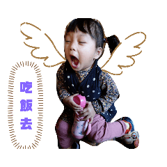 宜家宜室