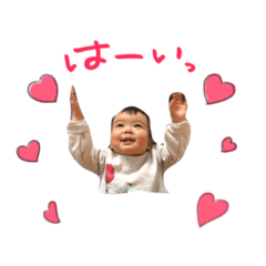 rippechon