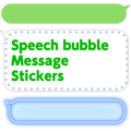【英文版】LINE Speech Balloon Message Stickers