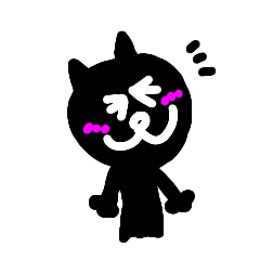 Black cat. His name is TAMASABURO!
