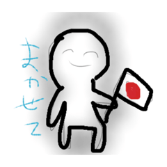 hiyori_20211007190252