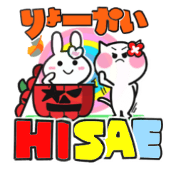 hisae's sticker09