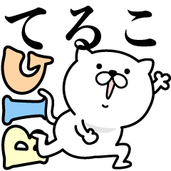 Pretty kitten TERUKO Sticker [BIG]