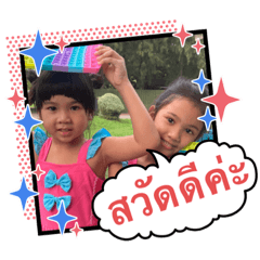 Omo_20211007203641
