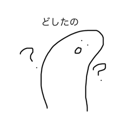 yuru couch potato2