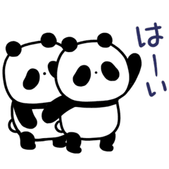 Moving good friends twin pandas 3