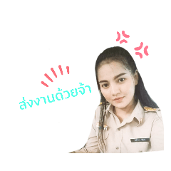 Hello_20211007163132