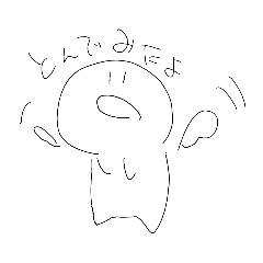 chan_20211008013351